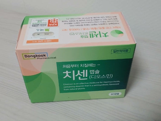 Cheesen vs. Daflon: Which Diosmin Supplement is Right for You?