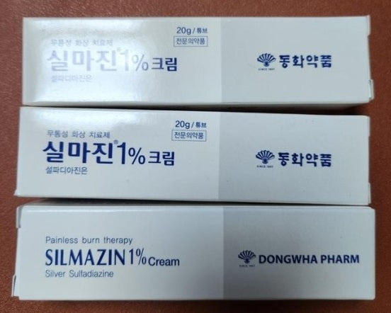Silver Sulfadiazine(SSD) Cream(Silmazin 1% Silver Sulfadiazine Cream – 20g x 3 Pack (Total 60g) – Advanced Burn & Wound Antibacterial Ointment Made in KoreaSilmazin cream) 20g X 3 Pack (Total 60g)