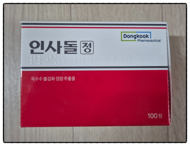 Insadol 100 Tablets – Clinically Proven Supplement for Gum Health, Gingivitis, and Periodontitis Support (Made in Korea) 인사돌