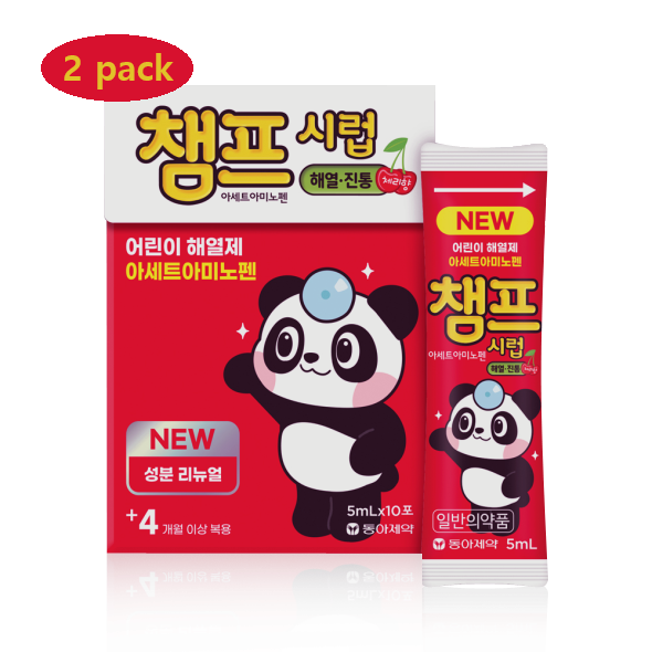 Champ Acetaminophen Syrup for Children – Fever & Pain Relief, Cherry Flavor (5ml x 20 Sachets / 100ml Total) 챔프시럽 해열진통제