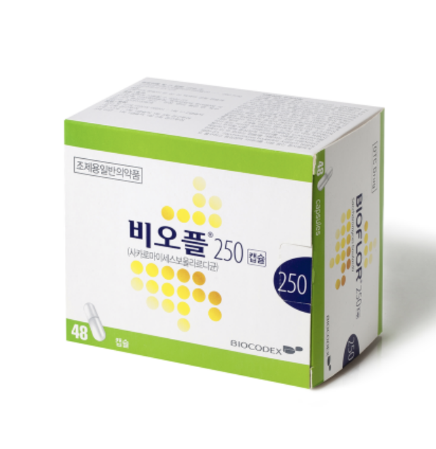 ENTEROL 250 mg Capsules – Diarrhea Prevention & Treatment with Saccharomyces boulardii (48 Capsules)