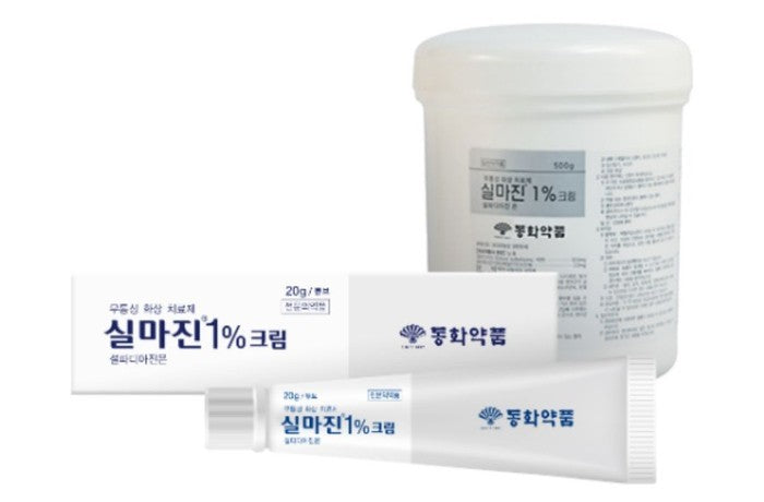 Silver Sulfadiazine(SSD) Cream(Silmazin 1% Silver Sulfadiazine Cream – 20g x 3 Pack (Total 60g) – Advanced Burn & Wound Antibacterial Ointment Made in KoreaSilmazin cream) 20g X 3 Pack (Total 60g)
