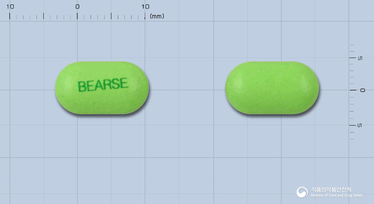 Bearse tablet 100T(bottle)-Korean digestive enzyme with Simethicone by Daewoong Pharm 베아제