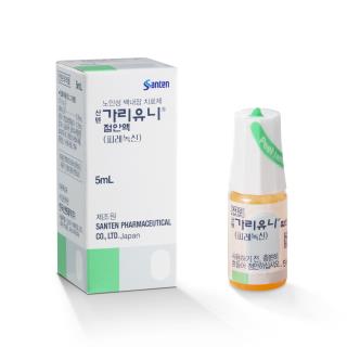 KARRYUNI (KAR YUNI) Pet Eye Drops – Cataract Support & Eye Moisture for Dogs, Cats & Animals – Pirenoxine Formula (5ml x 3 Pack / Total 15ml, Made in Japan)