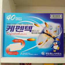 Kefentech Air Medicated Plaster – Ketoprofen 30mg Pain Relief Patch for Joint, Tendon & Muscle Pain (7cm x 10cm, 20 x 2 Packs, Total 40 Plasters, Made in Korea) 케펜텍