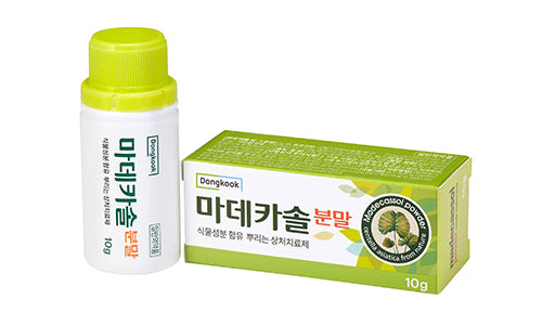 Madecassol 2% Powder – Centella Asiatica-Based Skin Ulcer Treatment (10g or 30g, Made in Korea under Bayer License)