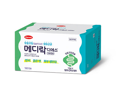 Medilac-DS Probiotic Capsules – Enteric-Coated Bacillus Subtilis & Enterococcus Faecium (100 Caps, Made in Korea)