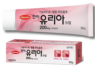 UREA 20% Intensive Hydrating Cream – Pharmaceutical Grade Moisturizer for Dry & Rough Skin (50g x 3 Pack / Total 150g, Made in Korea)