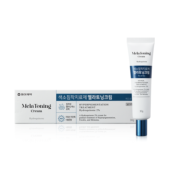 Melatoning Cream 30g – Hydroquinone 2% Skin Brightening & Hyperpigmentation Treatment by Dong-A Pharm (Made in Korea)멜라토닝 크림