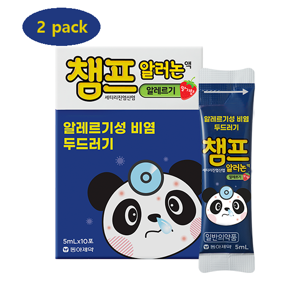 Champ Allernon Syrup for Children – Cetirizine 5mg/mL Antihistamine for Allergies, Rhinitis, Urticaria & Itching (5ml x 20 Sachets / 100ml Total) 챔프알러논시럽 알레르기성 비염 두드러기