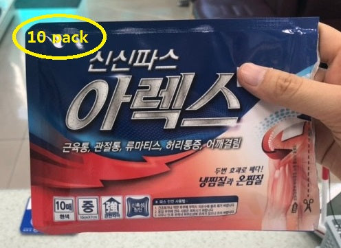 SINSINPAS AREX Cool & Hot Pain Relieving Patch – 100 Patches (10 Packs, Medium Size) – Korean Muscle & Joint Pain Relief 신신파스 아렉스