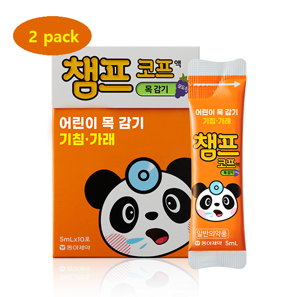 Champ Cough Syrup for Children – Grape-Flavored Cold Relief with Tipepidine & Guaifenesin (5ml x 20 Sachets / 100ml Total) 챔프코프시럽 어린이목감기 기침, 가래