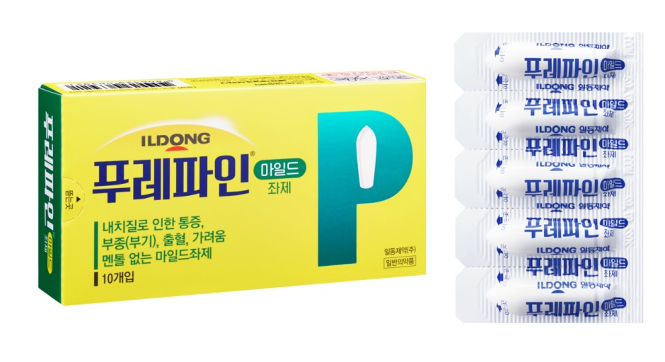 Need fast relief from hemorrhoid pain? Order now and get it shipped straight from Korea — anywhere in the world.