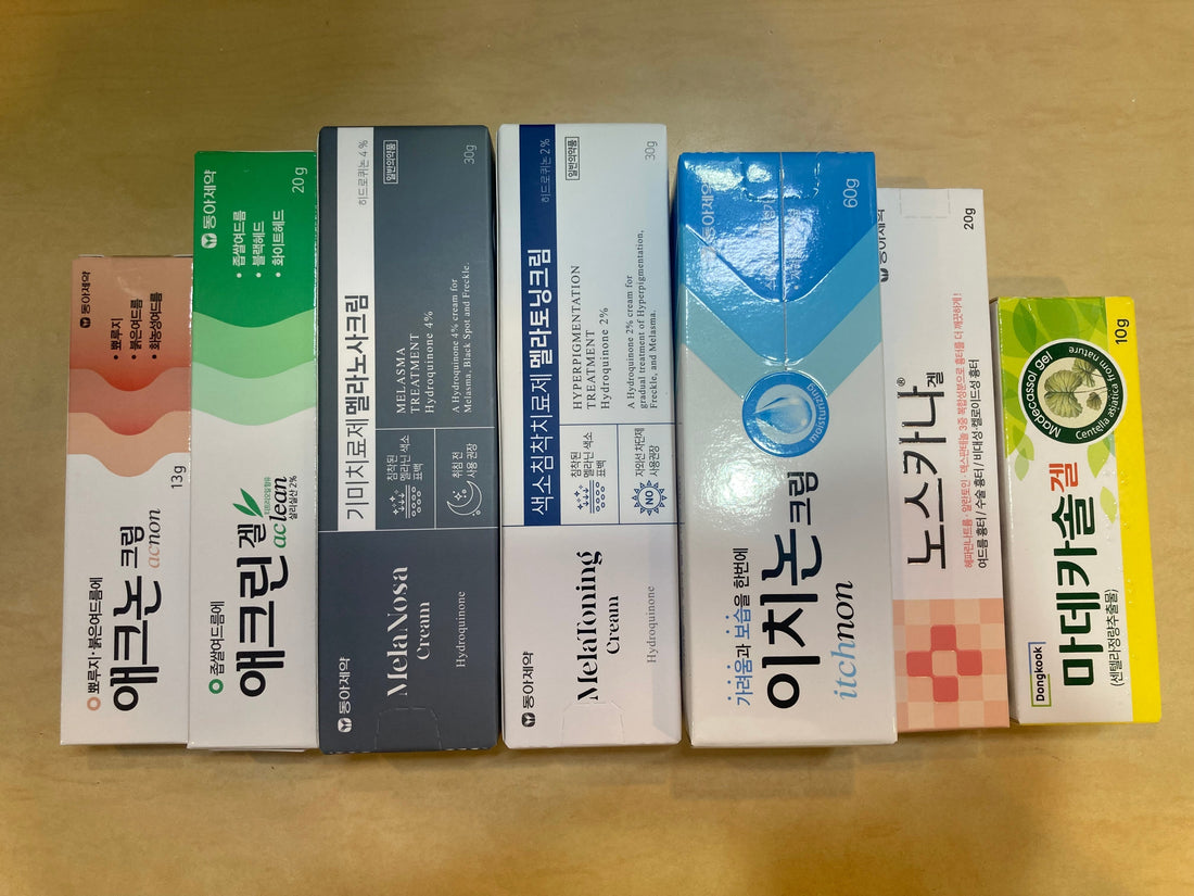 Top 7 Korean OTC Skincare Creams You Can Trust – Now Shipping Worldwide! "Dermatologist-approved Korean creams for acne, scars, and pigmentation."