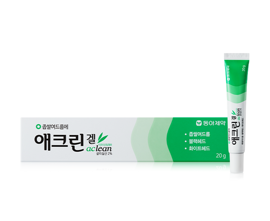 Aclean Gel for Acne | Best Gel Treatment for Clear Skin