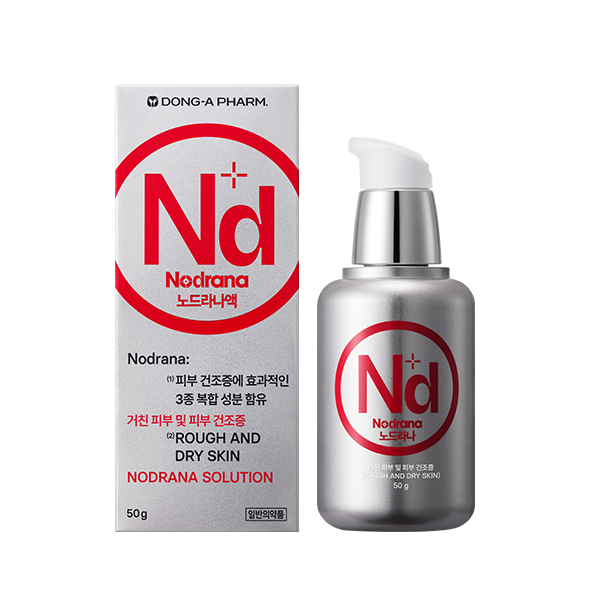 Severely Dry Skin? Why Dermatology Clinics Recommend Nodrana Nd Repair Serum