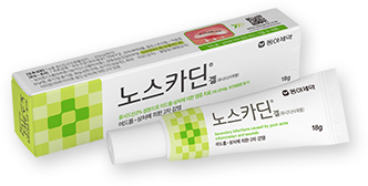 Popped a Pimple? Why You Should Use an Antibiotic Gel Like Noscardin