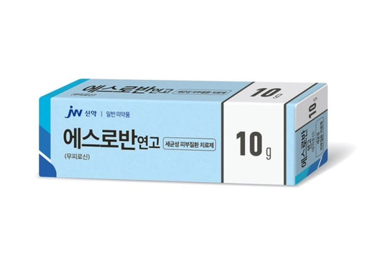 Esroban(mupirocin) Ointment 에스로반 연고 with antibiotics, 10g X 2 Pack (Total 20g)