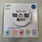 Festal plus tablet 100T(bottle)-Korean digestive medicine by Handok 훼스탈 플러스