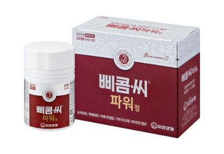 Beecom C Power Yuhan 120 Tab Active Eye Vitamins Korea Fatigue Tiredness Freckle 삐콤씨 파워
