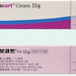 Travocort cream 1%, Isoconazole Nitrate, 15g X 3 pack (Total 45g)