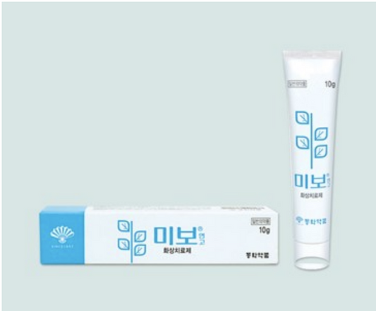 Original MEBO Burn repair Cream Skin Ointment Wound 40g β-sitosterol