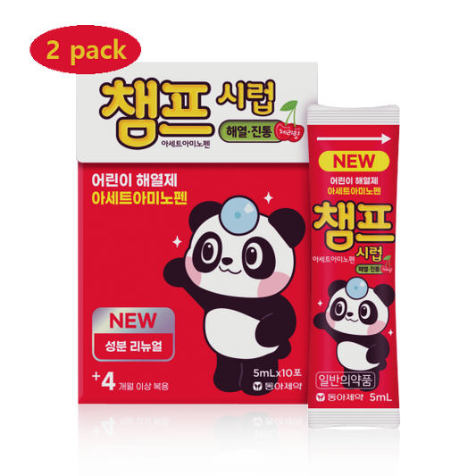 Champ syrup(Acetaminophen) 5ml X 10sachets X 2pack(Total 100ml, 20sachets) 챔프시럽 해열진통제