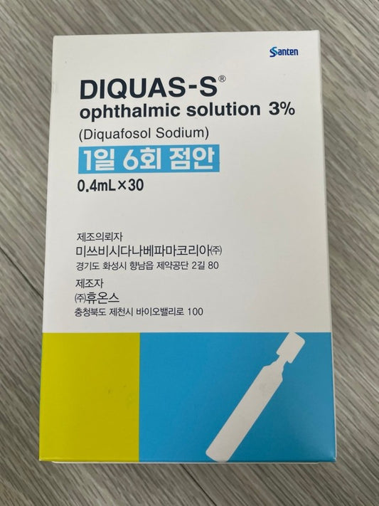 Diquas-S Ophthalmic Solution 3% 0.4ml x 30s