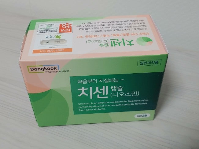 Cheesen 60 capsules - by Dongkook Pharm for Haemorrhoids, containing diosmin 치센