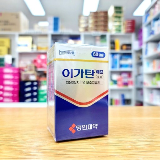 Igatan - Remedy for Gingivitis and Swollen gums, 60 Caps 이가탄