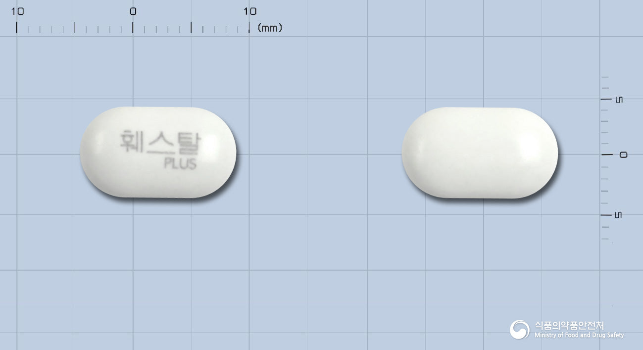 Festal plus tablet 100T(bottle)-Korean digestive medicine by Handok 훼스탈 플러스