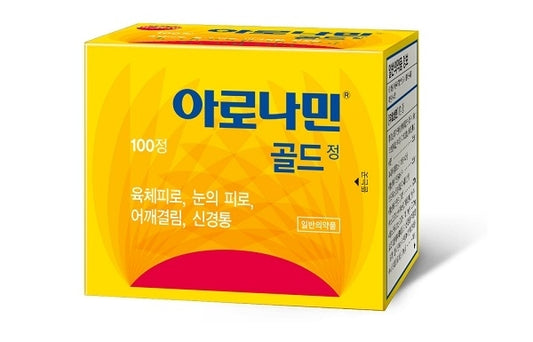 Aronamin Gold - Combats Fatigue, Gives Energy, Promotes Hematopoiesis - 100 Tablets 아로나민 골드