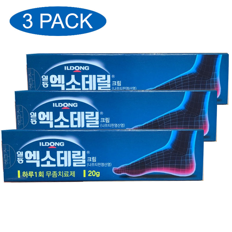 Exoderil Cream 1%, 20g X 3 PACK (Total 60g)