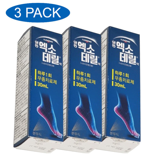 Skin, Hair & Nails – Kore Pharmacy