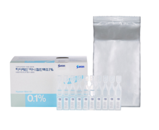HIALID mini (Hyalein mini) 0.1% Sodium Hyaluronate dry eye drop, 0.5 ml X 100 vial (TOTAL 50 ml)