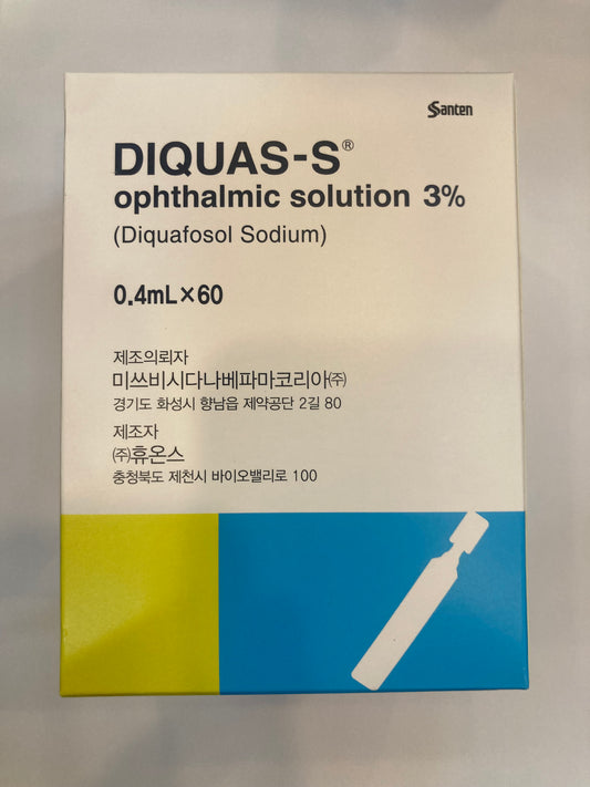 Diquas-S Ophthalmic Solution 3% 0.4ml x 60 Vials – 디쿠아스 점안액 for Dry Eyes (Japan)
