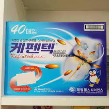 Kefentech Air medicated plaster, 7cm X 10cm, 20 plaster X 2 Pack (Total 40 plaster) 케펜텍