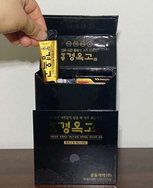 Kyung Ok Ko Korean Herbal Supplement for Restoring Vitality & Energy. 23.5g X 20 sachet 경옥고