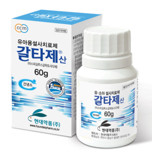 Maximum Strength Lactase Enzyme Powder for Lactose Intolerance 60g Gluten Free