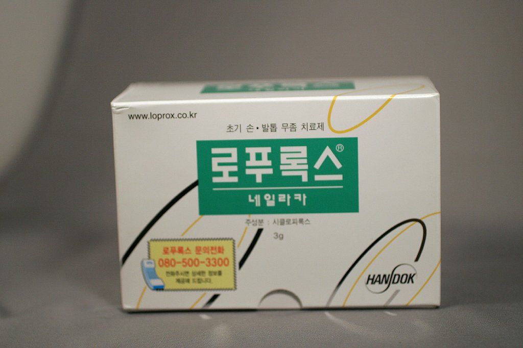 Loprox 8 Medicated nail lacquer 3g Kore Pharmacy