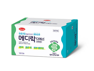 Medilac-DS Probiotics, 100 Enteric Coated Caps in blister pack 메디락