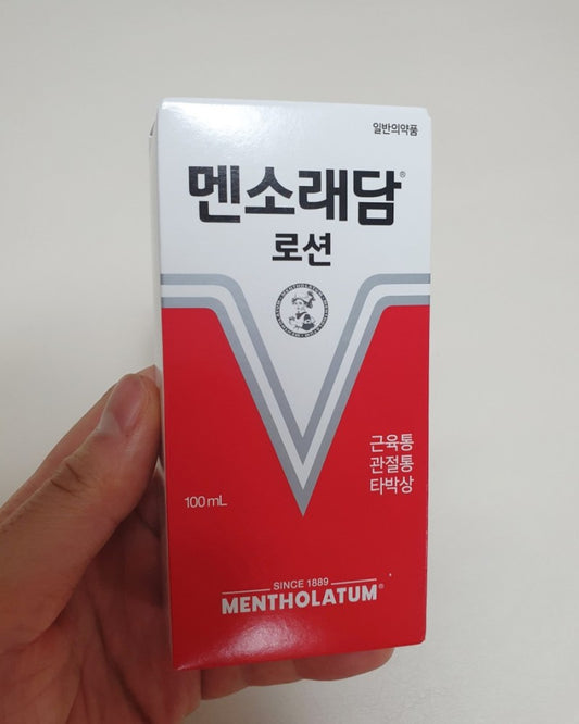 Mentholatum Deep Heat pain relieving Lotion, 200ml or 450ml