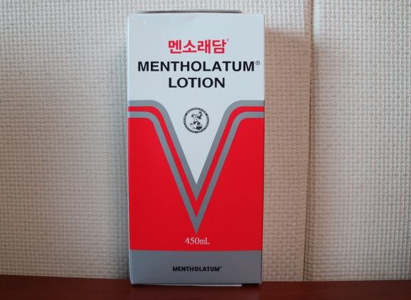 Mentholatum Deep Heat pain relieving Lotion, 200ml or 450ml