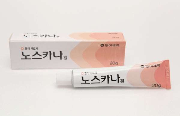 Noscarna gel - Advanced Scar Formula, Reduces the Appearance of Scars 20g 노스카나 겔