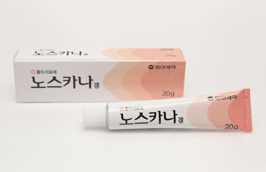 Noscarna gel - Advanced Scar Formula, Reduces the Appearance of Scars 20g 노스카나 겔