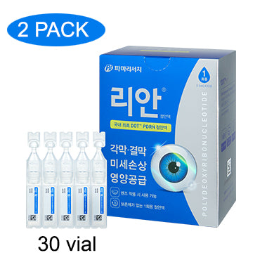 RE-AN 0.75% PDRN dry eye drops, 0.5ml X 30 vial X 2 PACK (Total 30ml) 리안 점안액