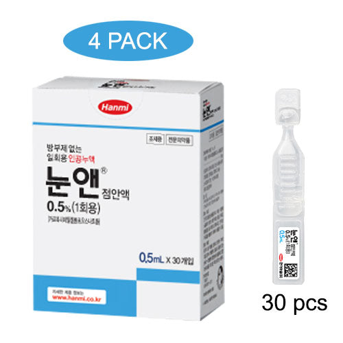 Hanmi 0.5% Sodium Carboxymethylcellulose dry eye drop, 0.5 ml X 30 vial X 4 PACK