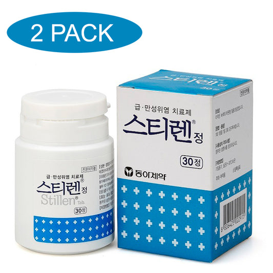 Herbal Tablets (Stillen) for acute and chronic gastritis, 30 Tablets x 2 PACK (Total 60 Tablets) film coated 스티렌