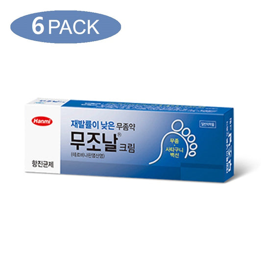 Terbinafine 1% w/w Cream, 15g X 6 pack (Total 90g)