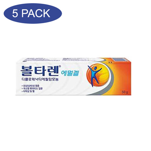 Voltaren Emulgel for Topical Arthritis Pain Relief, 50g X 5 pack (Total 250g)